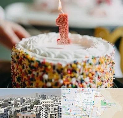 قنادی کیک تولد در منطقه 14 تهران