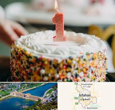 قنادی کیک تولد در اصفهان