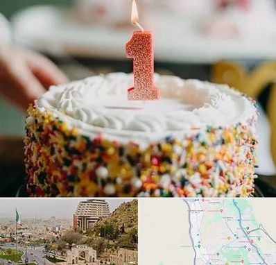 قنادی کیک تولد در فرهنگ شهر شیراز