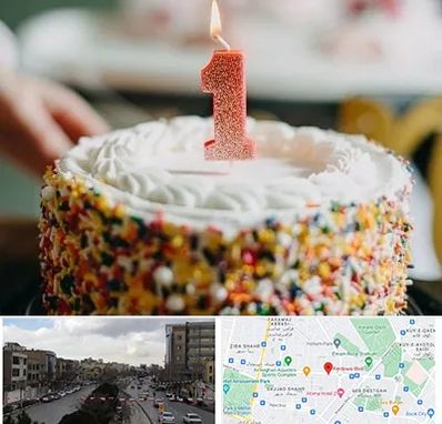 قنادی کیک تولد در بلوار فردوسی مشهد