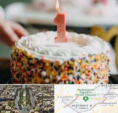 قنادی کیک تولد در نارمک