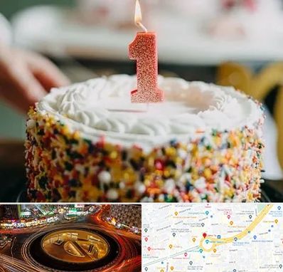 قنادی کیک تولد در میدان ولیعصر