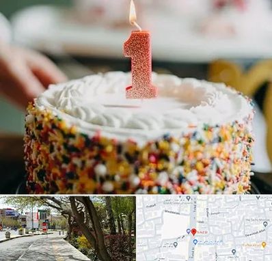 قنادی کیک تولد در خیابان توحید اصفهان