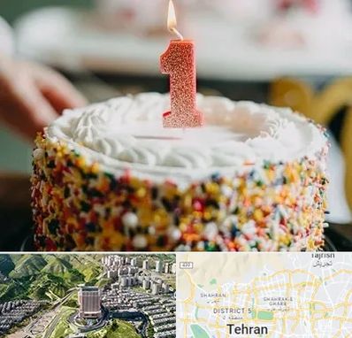 قنادی کیک تولد در شمال تهران