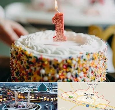 قنادی کیک تولد در زنجان