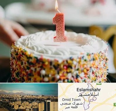 قنادی کیک تولد در اسلام شهر