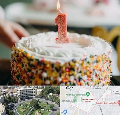 قنادی کیک تولد در جهانشهر کرج