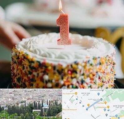 قنادی کیک تولد در محلاتی شیراز