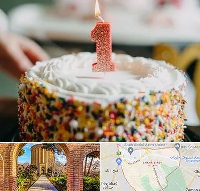 قنادی کیک تولد در شهر ری