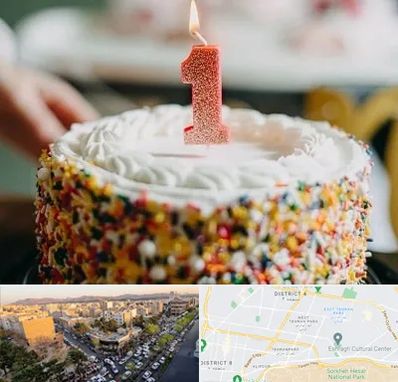 قنادی کیک تولد در تهرانپارس