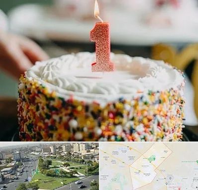 قنادی کیک تولد در کمال شهر کرج