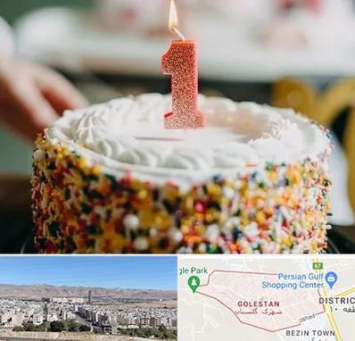 قنادی کیک تولد در شهرک گلستان شیراز