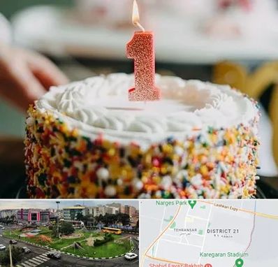 قنادی کیک تولد در تهرانسر