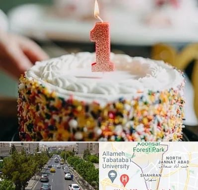 قنادی کیک تولد در شهران