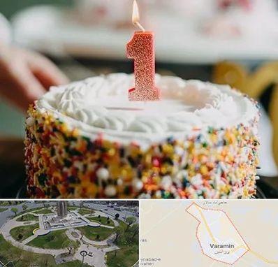 قنادی کیک تولد در ورامین