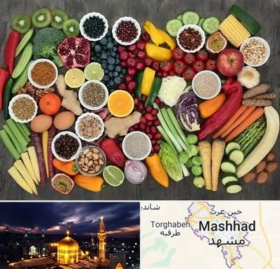 دکتر تغذیه برای چاقی در مشهد
