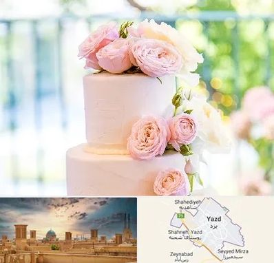 قنادی کیک عروسی در یزد