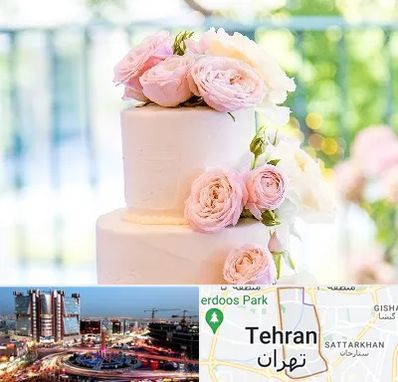 قنادی کیک عروسی در صادقیه تهران