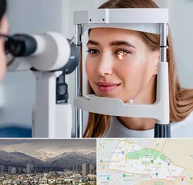 دکتر چشم پزشک خوب در منطقه 4 تهران 