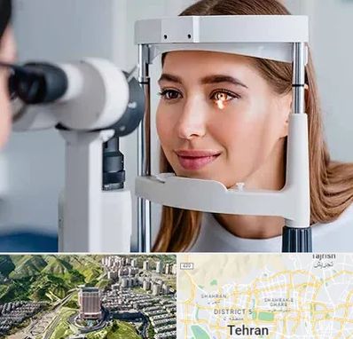 دکتر چشم پزشک خوب در شمال تهران 