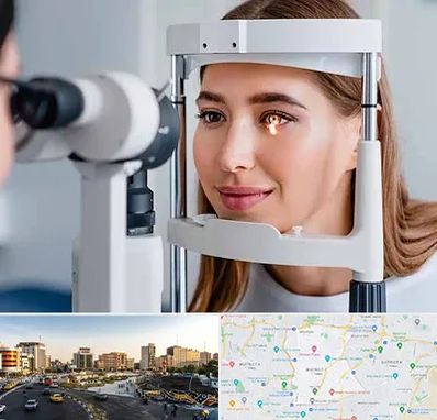 دکتر چشم پزشک خوب در منطقه 7 تهران 