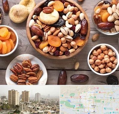 آجیل فروشی در منطقه 5 تهران