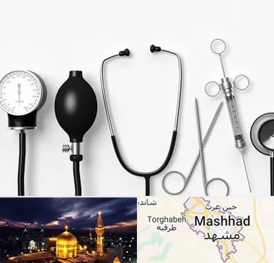 شرکت تجهیزات پزشکی در مشهد