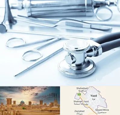 نمایندگی تجهیزات پزشکی در یزد