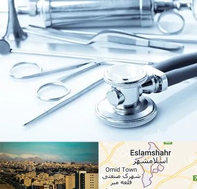نمایندگی تجهیزات پزشکی در اسلامشهر