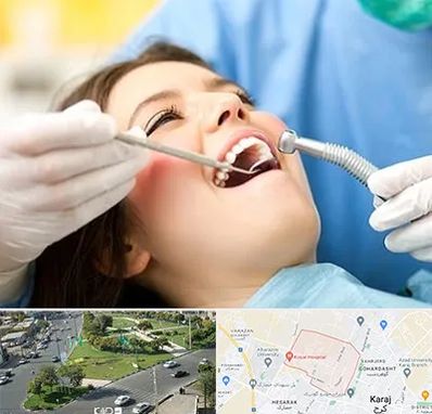 کلینیک دندانپزشکی در شاهین ویلا کرج
