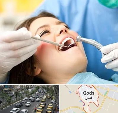 کلینیک دندانپزشکی در شهر قدس