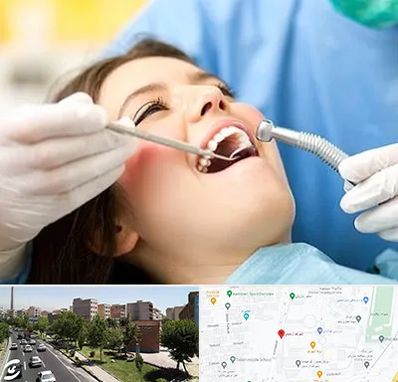 کلینیک دندانپزشکی در شهرک آزمایش