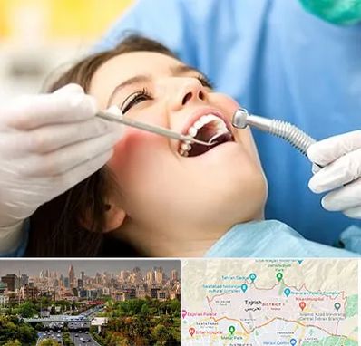 کلینیک دندانپزشکی در منطقه 1 تهران