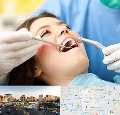 کلینیک دندانپزشکی در منطقه 7 تهران