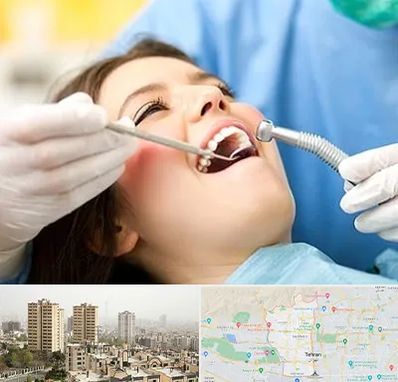 کلینیک دندانپزشکی در منطقه 5 تهران