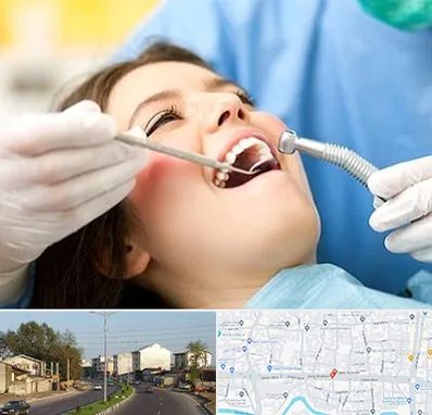 کلینیک دندانپزشکی در ضیابری رشت