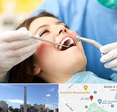 کلینیک دندانپزشکی در فلکه گاز شیراز