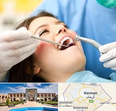 کلینیک دندانپزشکی در کرمان