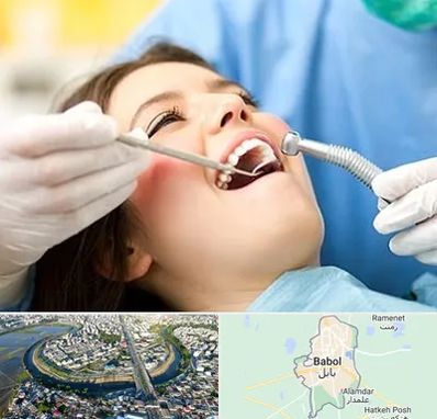 کلینیک دندانپزشکی در بابل