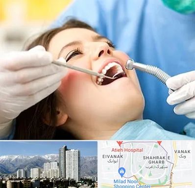 کلینیک دندانپزشکی در شهرک غرب تهران