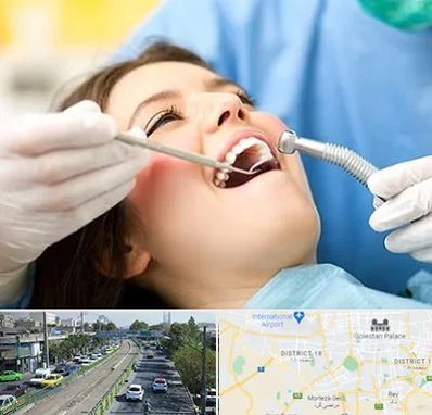 کلینیک دندانپزشکی در جنوب تهران