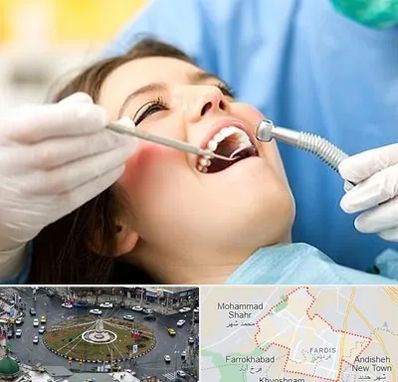 کلینیک دندانپزشکی در فردیس کرج