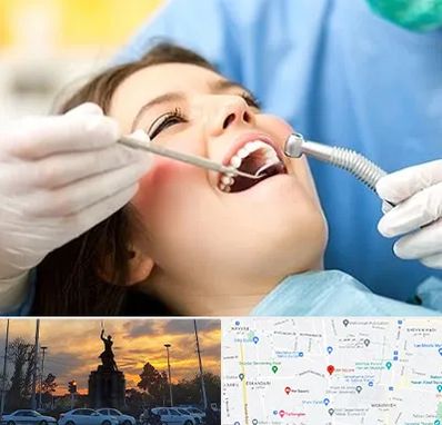 کلینیک دندانپزشکی در میدان حر