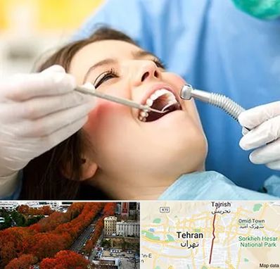 کلینیک دندانپزشکی در ولیعصر