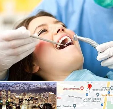 کلینیک دندانپزشکی در جردن