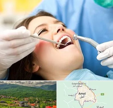 کلینیک دندانپزشکی در آمل