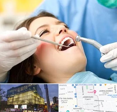 کلینیک دندانپزشکی در جمهوری