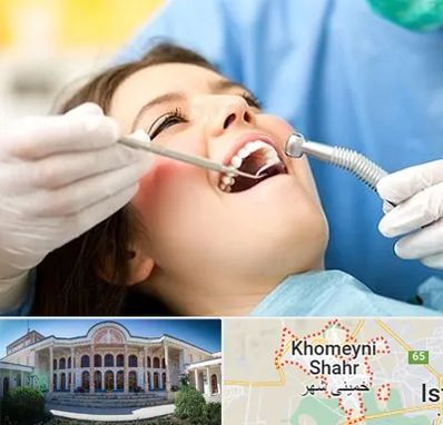 کلینیک دندانپزشکی در خمینی شهر