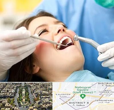 کلینیک دندانپزشکی در نارمک