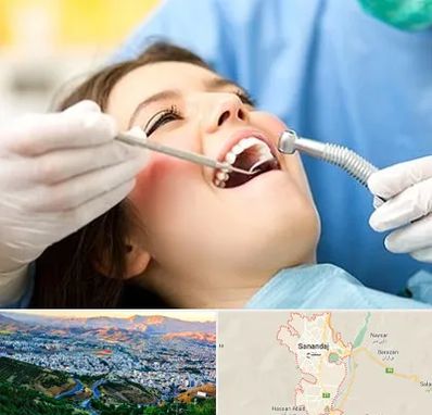 کلینیک دندانپزشکی در سنندج